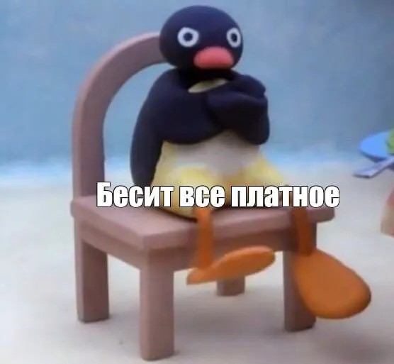 С 1 октября в Ярославской области повысятся тарифы на электроэнергию. Диапазоны оплаты будут разделены по объему потребления для городского и сельского населения.