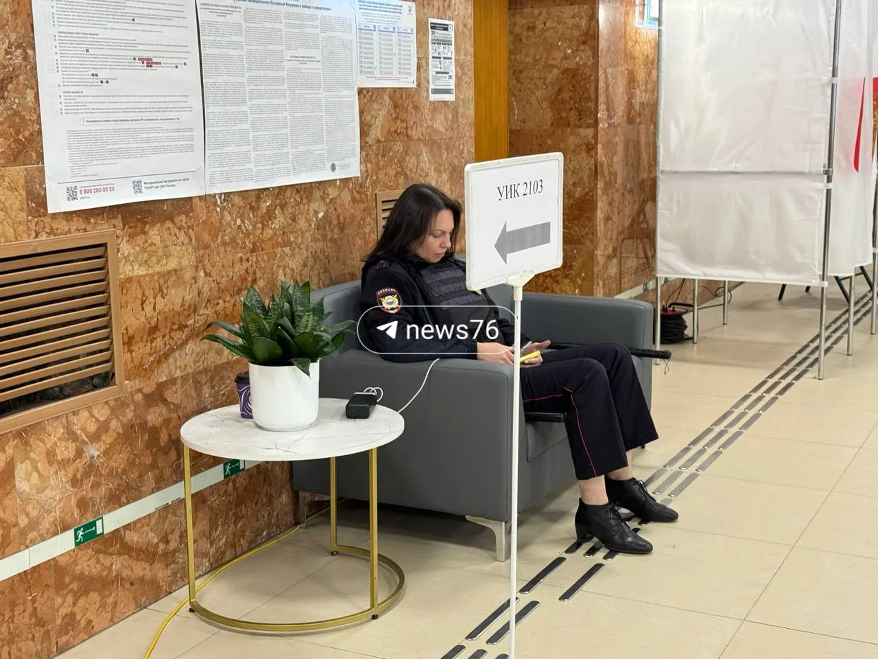 После ремонта Дворца Молодежи в Ярославле открылись два избирательных участка; дневная явка оказалась невысокой: на одном участке зарегистрировано 1597 избирателей, за полтора дня проголосовало 244 человека.