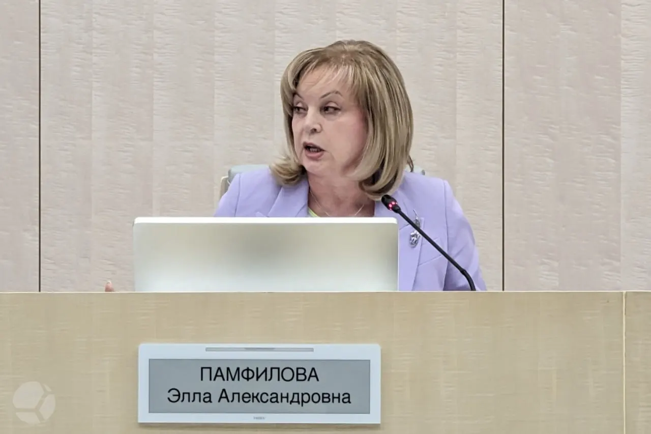За кампанию зафиксировано всего два случая вброса бюллетеней; явка на дистанционном голосовании составила 90,88%, проголосовало свыше 62,6 млн человек; 36 850 бюллетеней признаны недействительными; удалены 15 наблюдателей по решению суда.
