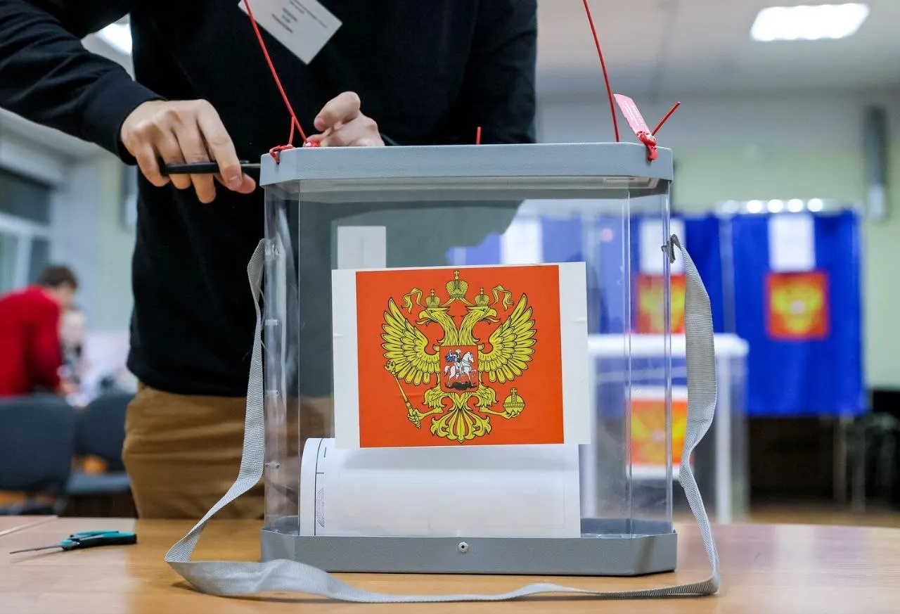 По данным экзит-полов: Единая Россия — 53,5%; КПРФ — 14,5%; ЛДПР — 10,1%; Новые люди — 8,4%; Справедливая Россия — 6,0%; Партия пенсионеров — 2,8%; Испорченные бюллетени — 1,5%; 37% опрошенных воздержались от ответа.