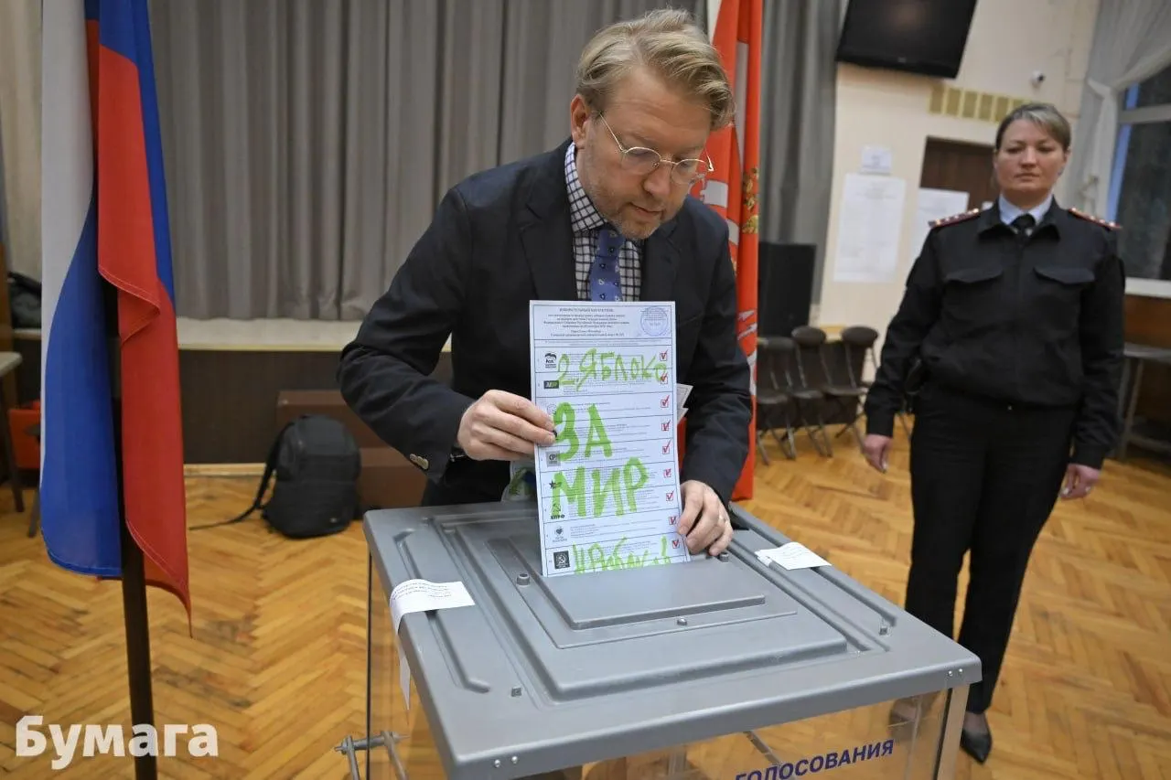 В ночь произошли несколько важных политических и юридических событий: новые ограничения на вывоз денежных средств, административный протокол против политика «Яблока», призывы прекратить экстрадицию и обновления в политике конфиденциальности цифровых сервисов.