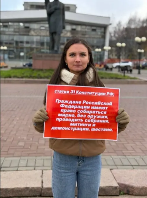 Госсовет Коми уточнил правила публичных акций: организаторы обязаны письменно информировать уполномоченный орган за несколько дней до начала мероприятий.