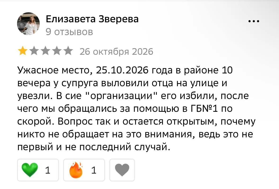 Очевидцы сообщают о задержаниях мужчин на улицах Омска и принуждении к подписанию контрактов на отправку на войну, сопровождающихся насилием и лишением связи с близкими.