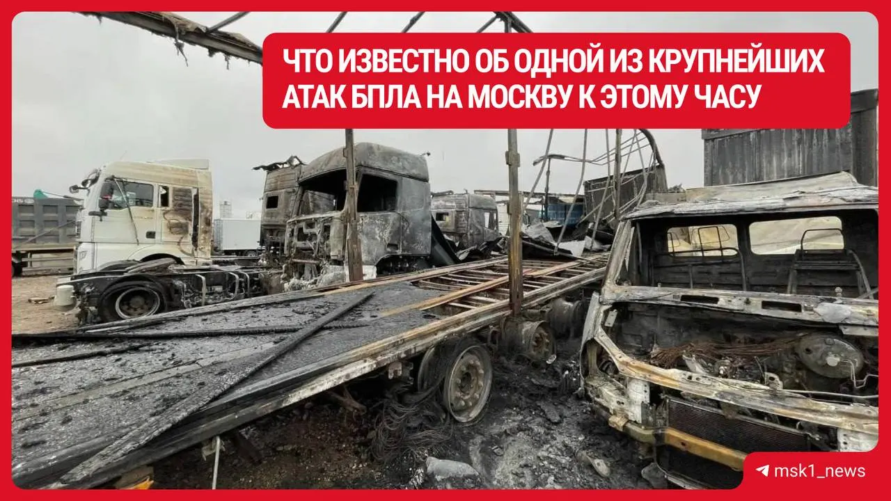 Число погибших возросло до двух; семь человек пострадали, трое госпитализированы; повреждения зафиксированы по 33 адресам; загорелся склад магазина, повреждены автомобили.
