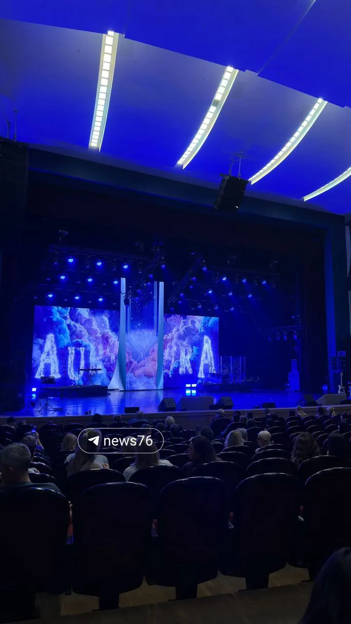 В Ярославле прошёл концерт Ани Лорак: аншлаг, яркие номера и тёплая атмосфера на сцене.