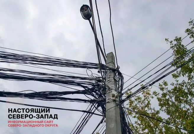 Расходы на защиту электросетей от беспилотников могут попасть в тарифы на передачу электроэнергии, что повлияет на цены для предприятий и бытовых потребителей.